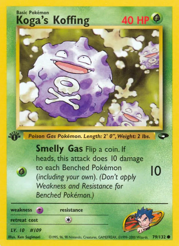 Koga's Koffing, Gym Booster 2: Challenge from the Darkness