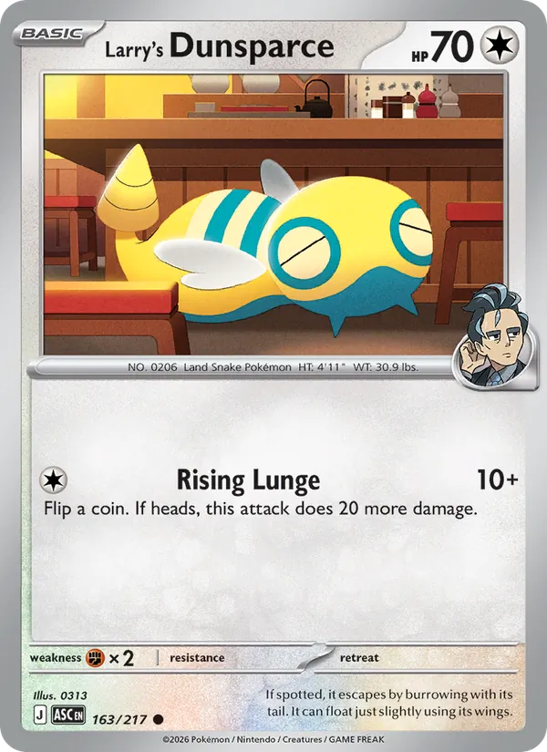 Larry's Dunsparce, Start Deck 100 Battle Collection