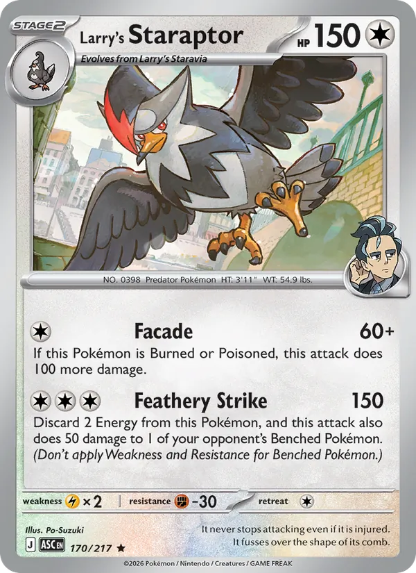 Larry's Staraptor, Start Deck 100 Battle Collection