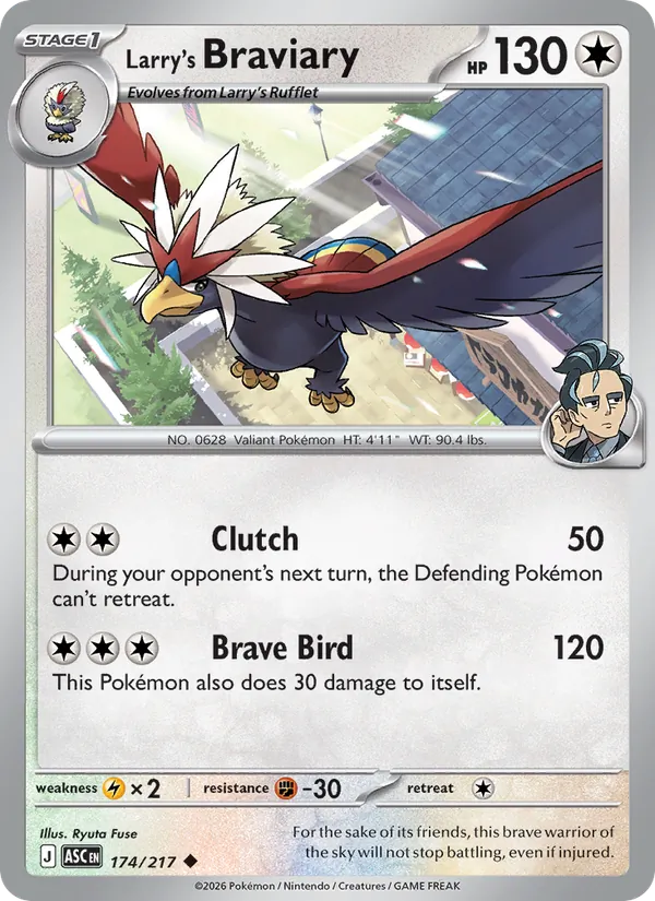 Larry's Braviary, Start Deck 100 Battle Collection